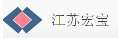 江苏宏宝