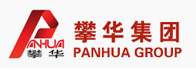 攀华集团